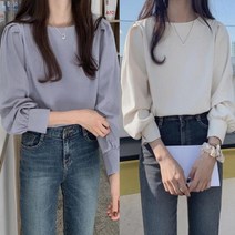 베베디 여성용 허쉬스 데일리 긴팔티셔츠 2P