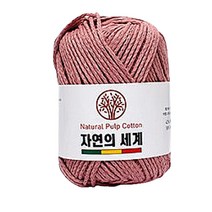 마이울 자연의세계 (10+1) 펄프 종이실 코튼 뜨개실 코바늘 가방 모자 베이비코튼 모자뜨기 스웨터뜨기 뜨개질모자 니트, 9.핑크