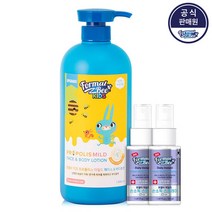 [포멀비] 키즈 유아 온가족 고보습 대용량 얼굴 바디로션 1000ml, 단품