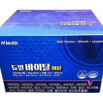 듀얼바이탈이뮨 30일분 액상 20ml 캡슐 500mg 정500mg [정품], 단품