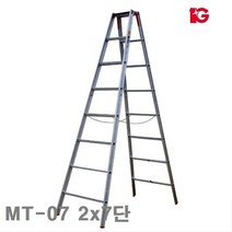 (화물착불)아이지 일반사다리-A형 MT-07 2x7단 2.03 7.55 (1EA) 사다리 운반공구 작업공구 수공구 운반 하역 리프트 사다리