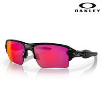 오클리 플락 XL 필드 스포츠고글 썬글라스