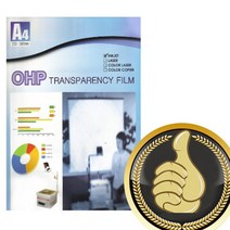 A4 OHP 시각 자료 필름 잉크젯 프린터용 50 프리젠테이션 환등기용 유진스타일 ##9.14EA, 유진스타일 본상품선택, 유진스타일 본상품선택