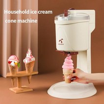 가정용 아이스크림 제조기 전자동 1000ml 용량 20W 데스크탑 기계 가전 DIY 220V, 03 add UK adapter