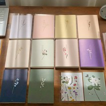 (2023 날짜형) 2023 꽃길여담 다이어리/날짜형다이어리 스티커구성, 물망초