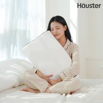하우스터 천연 라텍스 기능성 경추 베개 중형 1p + 속커버1p + 겉커버 1p, 삼중직 화이트