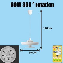 거실 실링팬 천장 선풍기 LED 조명 원격 제어 팬 회전 냉각 전기 램프 60W, G