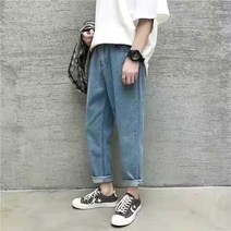 오리지널제작 클래식 구제청바지 HIPHOP 고가 힙합 드렌드 보이핏 볼륨 워싱 퍼트리밍 스트레이트핏 일자 와이드 루즈핏