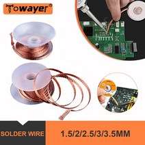 용접 납땜 납땜 제거 브레이드 테이프 구리 용접 제거제 1.5/2/2.5/3/3.5mm 와이어 심지 주석 리드 코드 플럭스 수리 도구 신제품, 01 1.5mX1.5mm, 01 1.5mX1.5mm