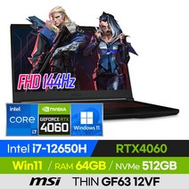 [사은품 증정!] MSI THIN GF63 12VF i7 가성비 고사양 롤 오버워치 배그 발로란트 로아 에이펙스 15인치 게이밍 노트북 (코어i7-12650H/RTX4060), 블랙, 코어i7, 512GB, 64GB, 윈도우 포함