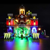 LIGHTAILING 조명 세트 (히든 사이드 뉴버리 유령 고등학교) 빌딩 블록 모델 - 레고 70425와 호환 가능한 LED 조명 키트 (모델은 포함되지 않음)