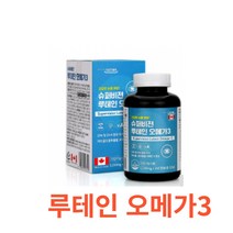 힐링팩토리 슈퍼비전 루테인 오메가3 180캡슐 영양제 후테인 지아잔틴 눈 플러스 미니 빌베리 멀티 복합 비타민 대용량 알티지 rtg 프로메가 아마씨 오일 식물성 아마씨유, 1통, 180캡슐X5개