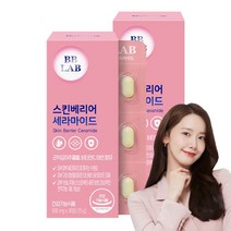 비비랩 세라마이드 글루코실 피부보습 식약처인정 피부장벽케어 곤약감자추출물 피부 영양제, 30정, 2box