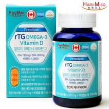 [하루미소] 프리미엄 알티지 오메가3 비타민D (1201mgx90캡슐)/장용캡슐, 90정, 1개, 90정