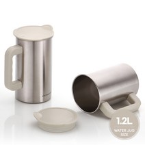 입구가 넓은 베이지 스텐물병 1L/1.2L 업소용 가정용 냉장고 물병, 1200ml