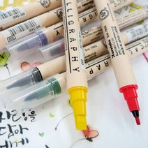 트윈펜촉 캘리그라피용 칼라펜 수성 안료잉크 부드러운 필기감 2mm 5mm 펜촉 손글씨, 025 Pure Pink