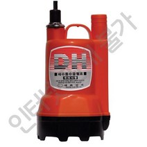 대화전기 수중펌프 중형 DPW105-24