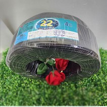 (국산) 조작선 UL2464 AWG22x4C 10M 절단판매 /조작케이블/통신케이블/센스전선