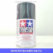 타미야 스프레이 TS-14 블랙 유광 프라모델 도색