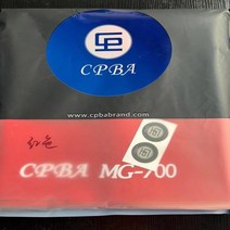 당구대 천 천갈이 펠트 Cpva 상표 MG700 당구 부속품 좋은 품질 고급 풀 고전적인 작풍, Red