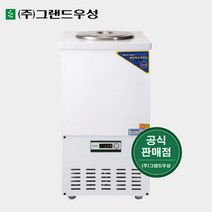 그랜드우성 육수냉장고 영업용 2말 외통 식혜 CWSR-201, 스텐, 아날로그(CWSR-201), 밸브 추가 안함