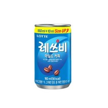 롯데칠성 레쓰비 마일드 커피 160ml 60개, 160ml/60개