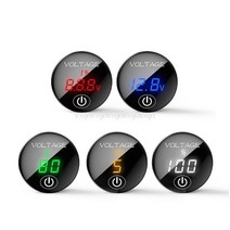 자동차 바이크 오토바이 DC 5V-48V LED 패널 디지털 전압계 배터리 용량 디스플레이 터치 온 오프 스위치 Je10 19, [03] white