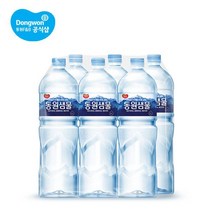 동원 샘물 생수 2L6병, 단품