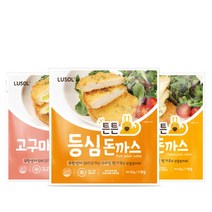 [루솔] 튼튼 어린이 돈까스 6팩(등심/고구마치즈/치즈), 필수선택:치즈돈까스(6)