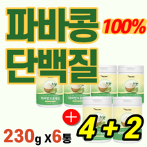 파바빈 파바빈콩 파바 작두 누에 잠두 바파 바바 콩 프로테인 단백질 프로틴 잠두 식이섬유 이소플라본 건강 식단 장수 식품 식물성 분말 가루 두류 중년 남성 여성 TV 홈쇼핑 대용량, (4+2)병