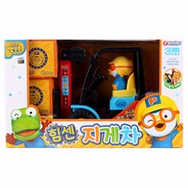 오감발달 경광등 멜로디 중장비 지게차 유아자동차장난감 어린이장난감 장난감 자동차