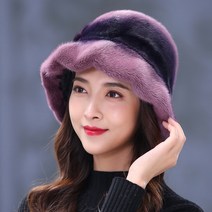 밍크털모자 겨울 통밍크털 패션 선캡 보온 리얼 가죽 귀마개 밍크모자 중년여성모자