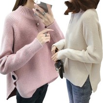 엘레스 여성스웨터 아이보리+핑크 2장 기본핏 스웨터 니트
