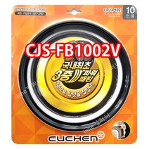 쿠첸 CJS-FB1002V패킹/쿠첸압력밥솥패킹/쿠첸고무바킹