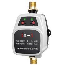 아파트가압펌프 가정용가압펌프 수도가압펌프, 24v 음소거 안전, 1개