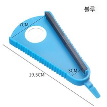 Threesome 주방 뚜껑 드라이버 다기능 오프너 병따개 병 드라이버 뚜껑 오프너 뚜껑 따개 병따개., 파란색