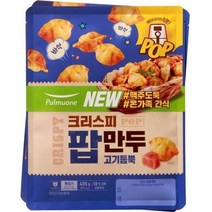 풀무원 [풀무원] 크리스피 팝만두 고기듬뿍 (405g X 2봉)