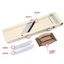 [H글로벌] 시모무라 슬라이서 채칼 세트 VS-101 슬라이스칼 미니dsasdfjlkfl7##&14940EA, HC 본상품선택