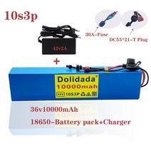36v 리튬 배터리 팩 + 42v2a dc55 21 스쿠터 전기 자전거(30a bms 및 퓨즈 600w 내장 충전기 포함), 없음