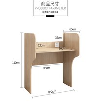 예서책상 프리미엄독서실 책상 랩실 스터디카페 1인용, A 하단옵션이미지참고