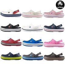 크록스 크록밴드 클로그 슬리퍼 샌들 20종 택일