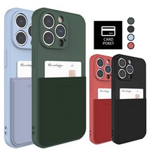 페블 갤럭시S22 S901 S22 5G 전용 4가지 컬러 카드1장 포켓 실리콘 젤리 휴대폰 케이스