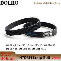 자동차 타이밍 타임 벨트 엔진 구동 교환 폐쇄 루프 타이밍 벨트 전송 HTD 3M-255-15 둘레 225mm 맞춤형, 18 3M-384-15_01 1 개
