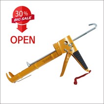 다기능 공업용 고급 실리콘 건, 1개