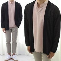 남자 린넨 심플 가디건 여름 얇은 간절기 롱 카디건