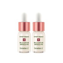 동국제약 엑스퍼트 마데카 멜라 캡처 앰플 PRO 10ml x2, 4세트
