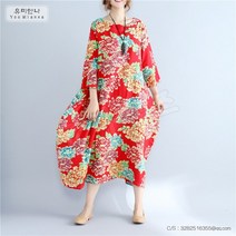 플라워 원피스 봄여름 새 나염 빈티지 뉴타임즈 C31 Z196C322