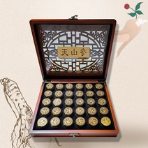 국내산 10년근 산양 산삼과 한방재료를 담은 기력환 부모님 어버이날 선물, 30환