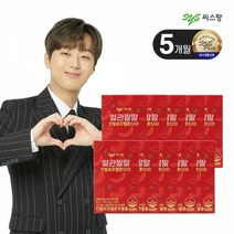 씨스팡 칸탈로프멜론 혈관팔팔 5개월분(10박스)+쇼핑백, 단품, 단품