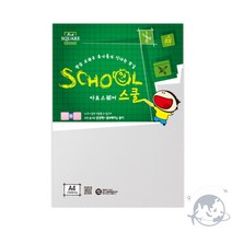 VEDANA A4 트레싱지 10매 도면종이